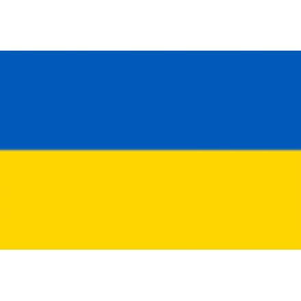 Український підвісний камін (Україна)